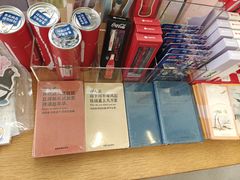 -朵云书院(滴水湖店)