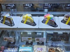 -野上麦田(中贸广场店)