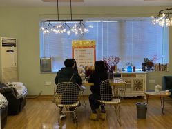 -星漾美学美容美体中心