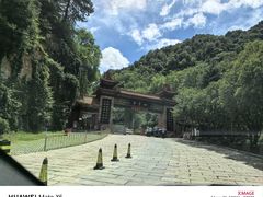 -秦岭终南山世界地质公园翠华山景区