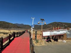 -泸沽湖国家级风景名胜区走婚桥