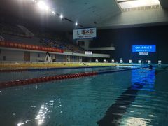 -重庆市奥林匹克体育中心-游泳跳水馆