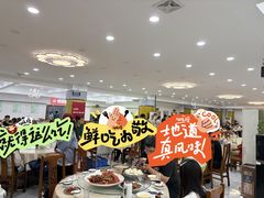 -石饮红星包子(中山路店)