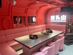 -狼头山火锅 KTV欢唱·烤串(理工大学店)