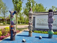 -武清南湖绿博园