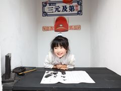 -桂林独秀峰王城景区