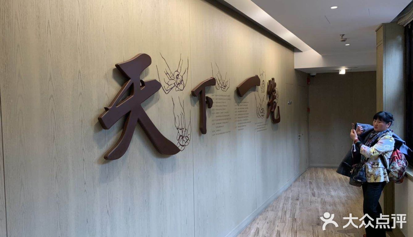 每次来到南翔馒头店都要排队真不愧是百年老店