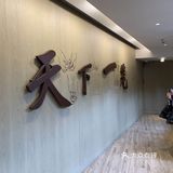 每次来到南翔馒头店都要排队真不愧是百年老店