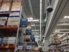 -山姆会员商店(杨桥西路店)