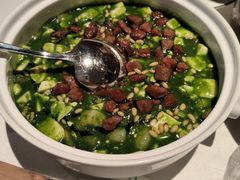 -桂满陇·海市蜃楼·黑金(国金店)