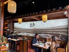 -秋色客家菜(南山店)