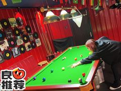 -顽主轰趴馆团建ktv桌游狼人杀(望京店)