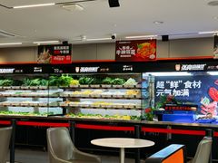 -张亮麻辣烫(哈尔滨金爵万象店)
