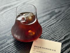 -S.O.E COFFEE(五道营店)