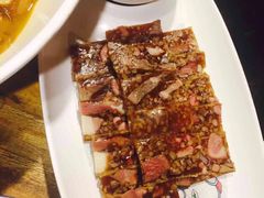 肉皮冻-粗粮人家·东北菜(洋桥店)