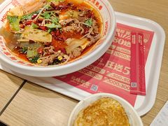 -每味每客·重庆麻辣烫(拓展大厦店)