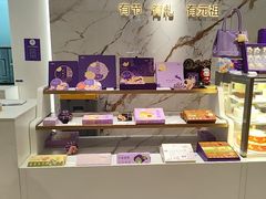 -GANSO元祖食品(双井店)