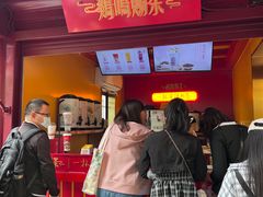 -鸡鸣赐茶(鸡鸣寺路店)