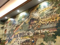 -仁信老铺(华盖路店)