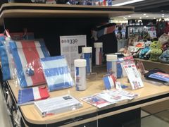 -香港会议展览中心演讲厅