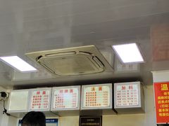 -无名氏面馆(邮电路店)