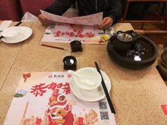 -点都德(盘福楼店)