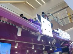 -一只酸奶牛(曲江龙湖星悦荟店)