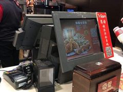 -肯德基(观前新店)