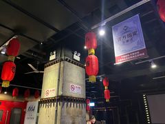 -很久以前羊肉串(大华三路店)