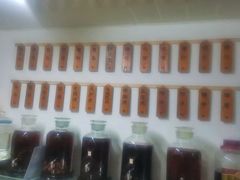 -王老五烀肉香(电业小区店)