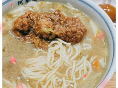 -阿琴面馆(武林路店)