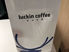 -瑞幸咖啡(太阳CITY店)