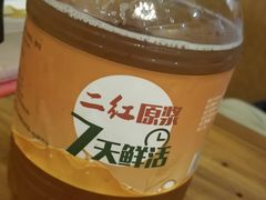 -二红烧烤排骨串(麦岛店)