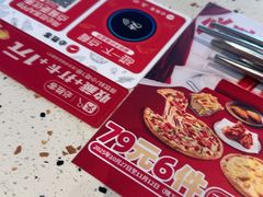 -必胜客(海滨店)