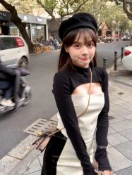 -IP SALON