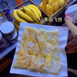 -HEYAN荷妍专业脱毛连锁机构