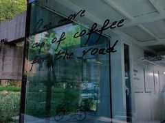 -BLATAGE COFFEE