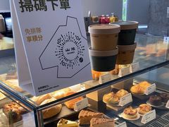 -SAANCI山池咖啡(卓悦中心店)