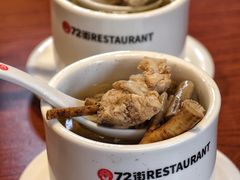 -72街荷叶饭(丽影广场店)