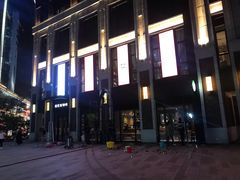 -KAOTOWN烤堂•烧烤(海汇港店)