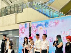 -光启城时尚购物中心