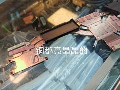 -新人类电脑工作室