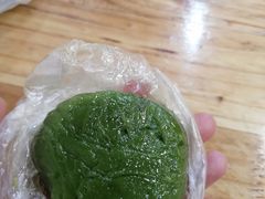 青团子-非遗近水楼糕团(景德路店)