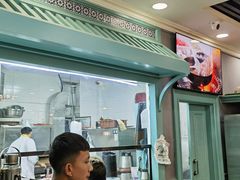 -艾力烤肉店(和平南路店)