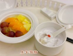 -月来悦好国际月子会所