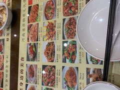 -葛记焖饼(伏牛路店)