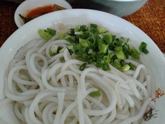 -安平依杰拌粉干(大同店)