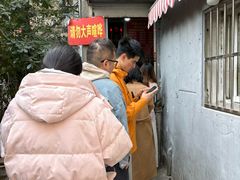 -叶新小吃店(来凤小区总店)