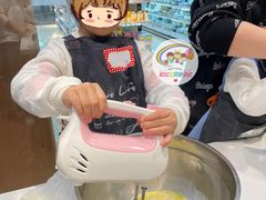 -Olé精品超市(天汇广场店)