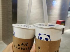 -茶百道(SKLP新光里+店)